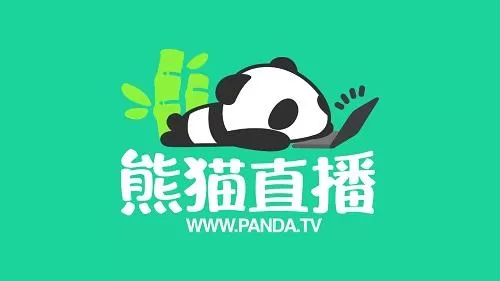 熊猫直播中开启直播的具体操作流程介绍