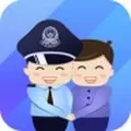 警察叔叔app中缴纳罚款的具体操作步骤