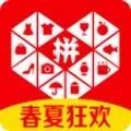 拼多多中获取优惠券的具体操作流程介绍