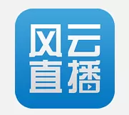 安装风云直播的具体操作步骤