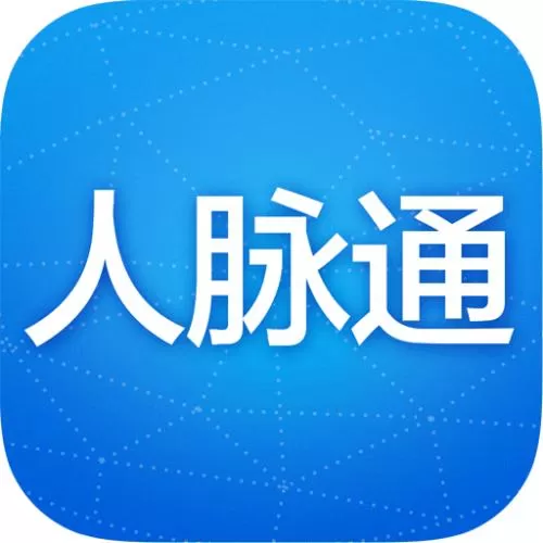 人脉通app中找到更改密码入口的具体操作流程