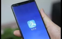 支付宝中好借钱借款的具体操作流程