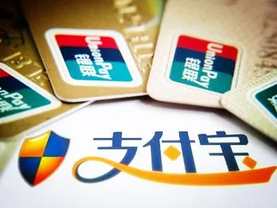 支付宝中使用声波支付的具体操作方法