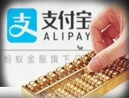 支付宝中将朋友圈动态开启的具体操作方法