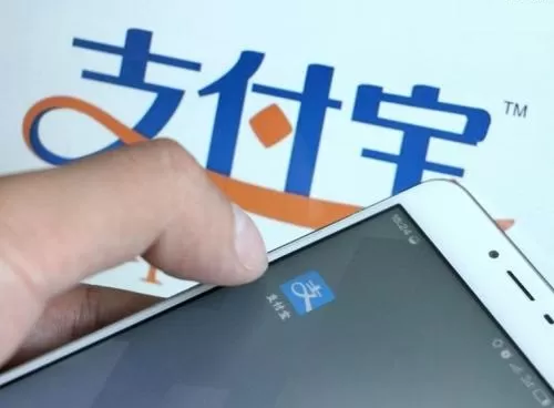 支付宝APP中使用相互保的详细操作步骤