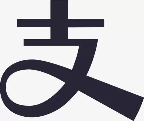 手机支付宝中查看股票的具体操作流程介绍