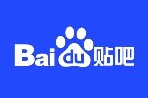 百度贴吧设置签到提醒的具体操作流程