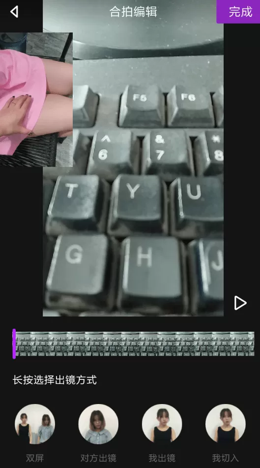 伙拍app进行合拍视频的具体操作