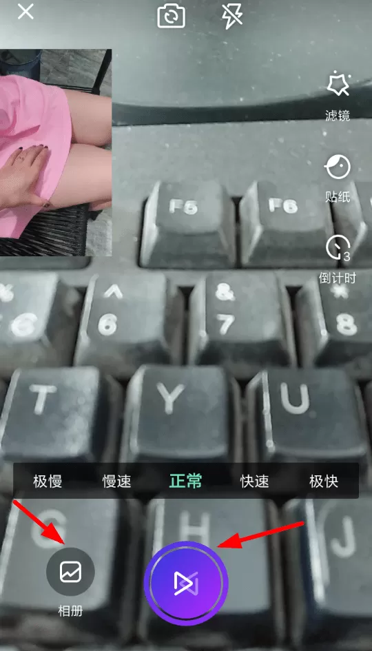 伙拍APP上传短视频的简单操作