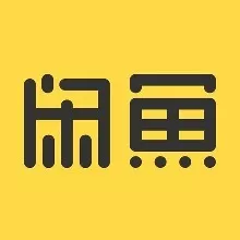 闲鱼中将账号彻底注销的具体操作步骤