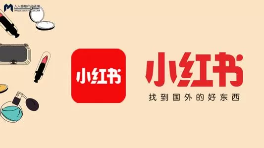 小红书中举报违规笔记的具体操作步骤
