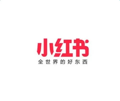 小红书中笔记添加话题的具体操作方法