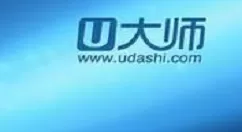 使用U大师制作出U盘启动盘的具体操作流程