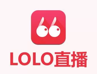 lolo直播APP的详细使用流程介绍