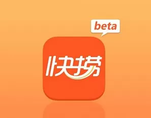 快捞的详细使用流程介绍