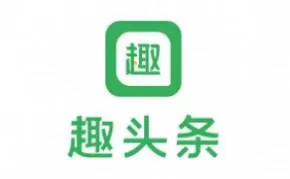 趣头条app中将微信解除绑定的具体操作方法