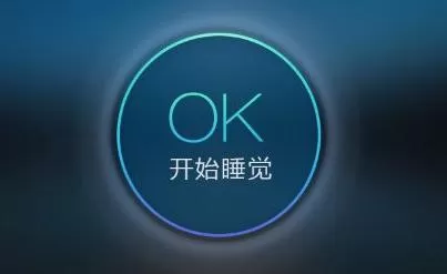 蜗牛睡眠设置自定义音乐的具体操作方法