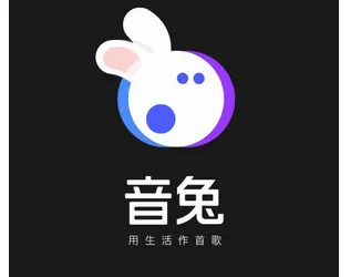 音兔app中发布横屏视频的具体操作流程