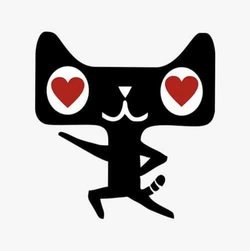 天猫中玩双11转发微博抢红包的具体操作方法