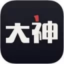 网易大神app中得头像框的具体操作方法