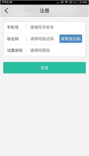 牛车改装的详细注册流程讲述