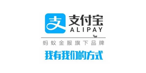 支付宝中将累计流量赠送给好友的具体操作方法