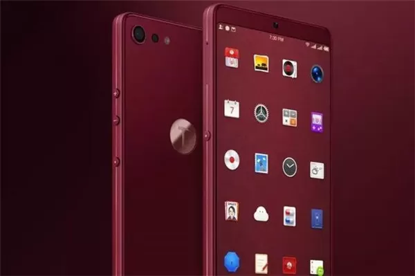 坚果pro2设置支付宝指纹支付的操作步骤