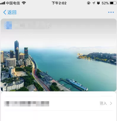 在支付宝里关联社保卡的操作步骤