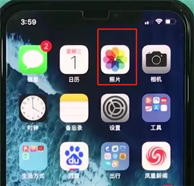 iphonexs中批量删除照片的具体操作方法