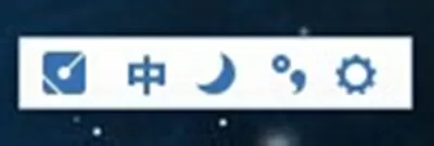手心输入法设置快捷键的具体方法