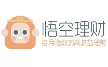 悟空理财app中购买理财的具体操作流程