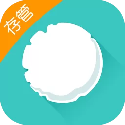 滚雪球的详细注册方法介绍