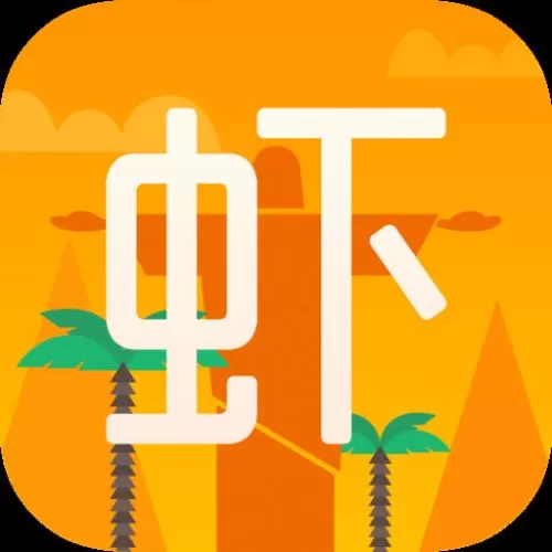 虾米音乐app中使用VIP兑换码的详细操作方法