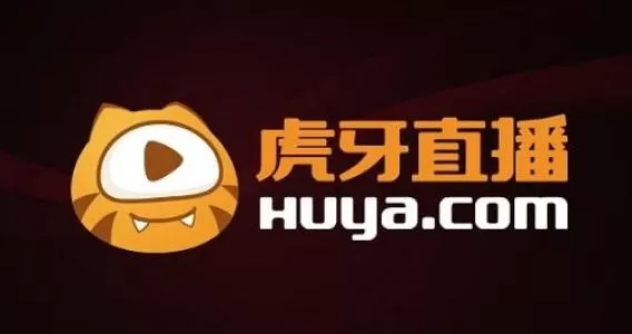 虎牙直播中举报弹幕的具体操作步骤