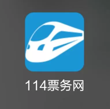 114票务网app中赚红包的具体操作步骤