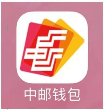 中邮钱包中使用邮你花的具体操作方法