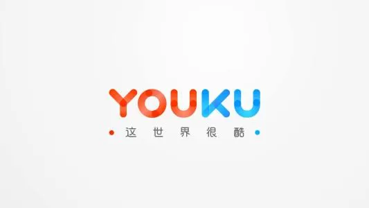 优酷中参加双11集能量的具体操作方法