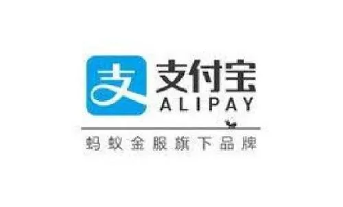 支付宝中进行贷款的具体操作方法