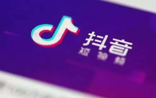 抖音中拍摄出打火机爱心特效的具体操作方法