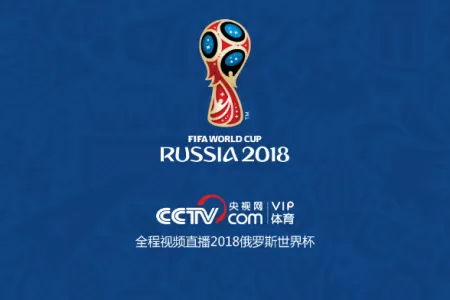 央视体育VIP开通会员的简单教程