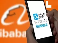 支付宝中设置优先使用红包的具体操作方法