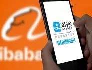 支付宝中使用蚂蚁星愿的具体操作流程