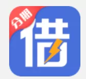 闪电分期APP中获取额度的具体操作方法