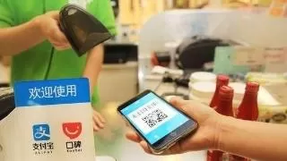 支付宝中进行转账的具体操作方法
