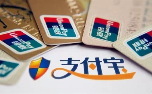 支付宝中将蚂蚁庄园关掉的具体操作步骤
