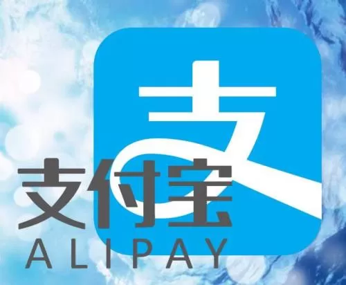 支付宝App中找到生活缴纳入口的具体操作步骤