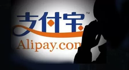 手机支付宝中更改付款方式的具体操作步骤