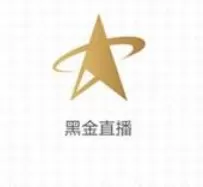 小米黑金直播中提现的具体操作流程介绍