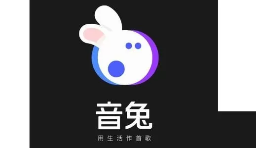 腾讯音兔中复制视频作品链接的具体操作流程