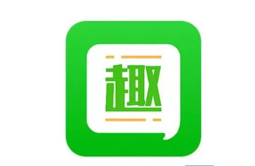 趣头条app中输入邀请码的具体操作流程